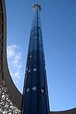 Star Tower