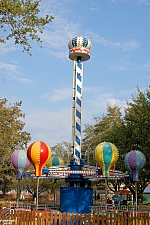 Garden Gondolas