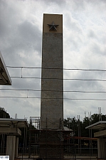 DART Rail Construction