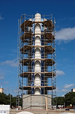 Esplanade Construction