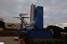 Esplanade of State