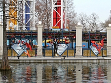 Superman: Tower of Power