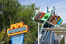 Pipe Scream