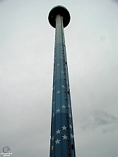 Carolina SkyTower