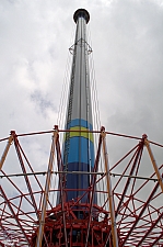 WindSeeker