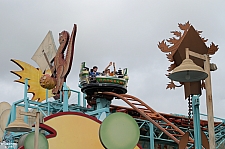 Primeval Whirl