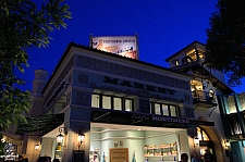Buena Vista Street