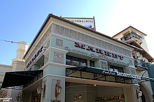 Buena Vista Street