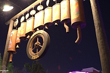 Cars Land