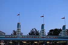 Front Gate