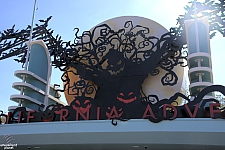 Front Gate