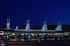 Front Gate