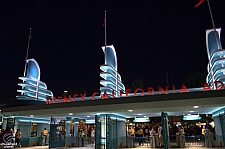 Front Gate