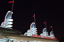 Front Gate