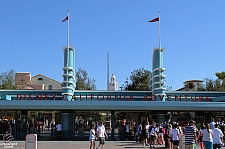 Front Gate