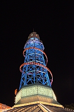 Pixar Pier