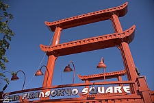 San Fransokyo Square
