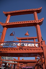 San Fransokyo Square