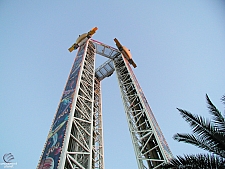 Maliboomer