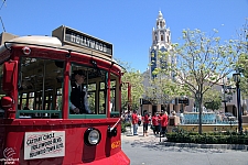 Red Car Trolley