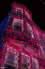 Osborne Family Spectacle of Dancing Lights