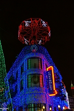 Osborne Family Spectacle of Dancing Lights