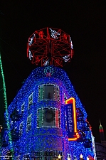 Osborne Family Spectacle of Dancing Lights