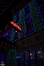 Osborne Family Spectacle of Dancing Lights
