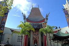 Great Movie Ride