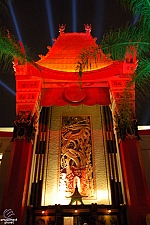 Great Movie Ride