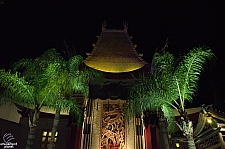 Great Movie Ride