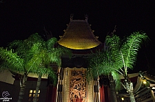 Great Movie Ride