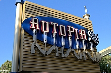 Autopia