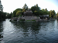 Pirate's Lair on Tom Sawyer Island