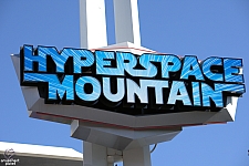 Space Mountain