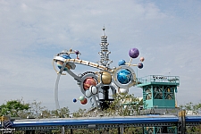 Astro Orbiter