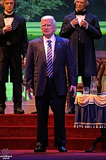 Hall of Presidents