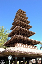 Walt Disney's Enchanted Tiki Room