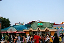 Dorney Park