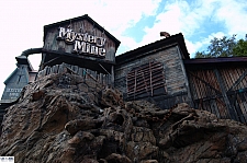 Mystery Mine