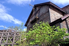 Mystery Mine