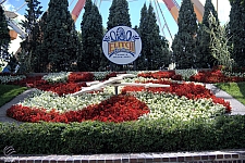 Elitch Gardens
