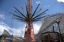 Star Flyer