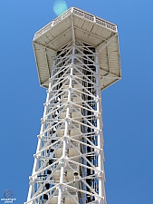 Observation Tower