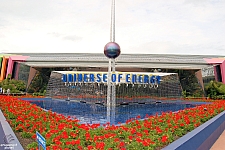 Universe of Energy