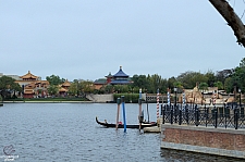 World Showcase