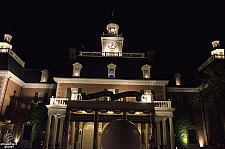 American Adventure