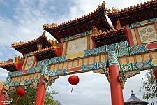 China