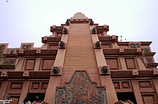 Mexico