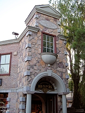 Frontier City